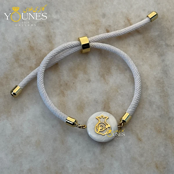 دستبند طلا انار صدفی 1.5cm